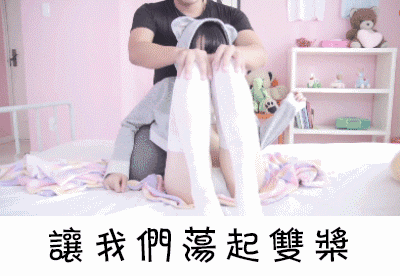 老牛盗摄！黑料曝光帖子