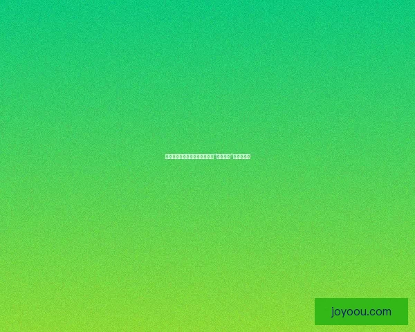 倾听彼此，连接世界：一个关于“交流社区”的无限畅想